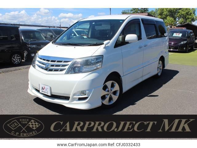 toyota alphard 2007 -TOYOTA--Alphard ANH10W--ANH10W-0182017---TOYOTA--Alphard ANH10W--ANH10W-0182017- image 1