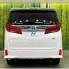 toyota alphard 2020 quick_quick_AYH30W_AYH30-0106008 image 16