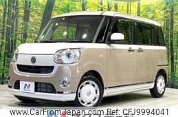 daihatsu move-canbus 2019 -DAIHATSU--Move Canbus 5BA-LA800S--LA800S-0182638---DAIHATSU--Move Canbus 5BA-LA800S--LA800S-0182638-