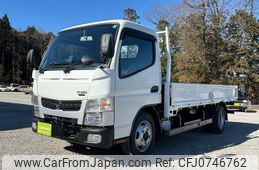 nissan nt450-atlas 2020 GOO_NET_EXCHANGE_0561411A30250211W001