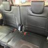 toyota voxy 2019 -TOYOTA 【群馬 302ﾉ2677】--Voxy ZRR80W--0563637---TOYOTA 【群馬 302ﾉ2677】--Voxy ZRR80W--0563637- image 31