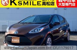 toyota aqua 2021 -TOYOTA--AQUA 6AA-NHP10--NHP10-2708972---TOYOTA--AQUA 6AA-NHP10--NHP10-2708972-