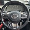 lexus rx 2020 -LEXUS--Lexus RX DBA-AGL20W--AGL20-0016926---LEXUS--Lexus RX DBA-AGL20W--AGL20-0016926- image 21