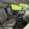 toyota prius 2024 CFJ1707435 image 8
