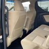 toyota vellfire 2017 -TOYOTA--Vellfire DBA-AGH35W--AGH35-0021294---TOYOTA--Vellfire DBA-AGH35W--AGH35-0021294- image 13