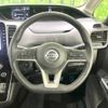 nissan serena 2019 -NISSAN--Serena DAA-GFC27--GFC27-182009---NISSAN--Serena DAA-GFC27--GFC27-182009- image 13