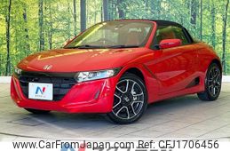 honda s660 2022 CFJ1706456