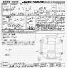 nissan leaf 2016 -NISSAN 【名古屋 306ﾊ8264】--Leaf AZE0-204374---NISSAN 【名古屋 306ﾊ8264】--Leaf AZE0-204374- image 3