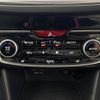 subaru forester 2024 CFJ1546650 image 11