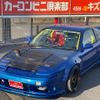 nissan 180sx 1997 GOO_JP_700070667430250108001 image 33