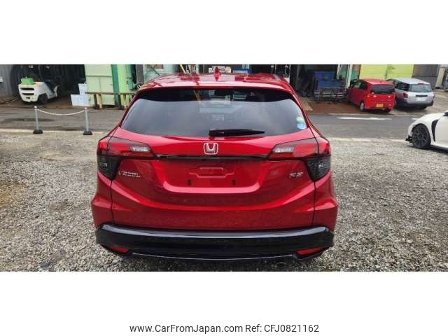 honda vezel 2020 -HONDA--VEZEL DBA-RU1--RU1-1334068---HONDA--VEZEL DBA-RU1--RU1-1334068- image 2