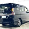 nissan serena 2019 -NISSAN--Serena DAA-HFC27--HFC27-042530---NISSAN--Serena DAA-HFC27--HFC27-042530- image 23