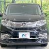 honda stepwagon 2015 -HONDA--Stepwgn DBA-RP4--RP4-1003220---HONDA--Stepwgn DBA-RP4--RP4-1003220- image 16