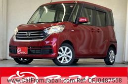 nissan dayz-roox 2018 -NISSAN 【豊田 583ｳ3140】--DAYZ Roox DBA-B21A--B21A-0516674---NISSAN 【豊田 583ｳ3140】--DAYZ Roox DBA-B21A--B21A-0516674-