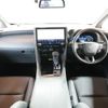 toyota alphard 2023 CFJ1823556 image 2