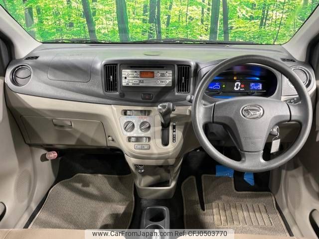 daihatsu mira-e-s 2012 -DAIHATSU--Mira e:s DBA-LA300S--LA300S-1118099---DAIHATSU--Mira e:s DBA-LA300S--LA300S-1118099- image 2