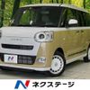 daihatsu move-canbus 2022 -DAIHATSU--Move Canbus 5BA-LA850S--LA850S-0002420---DAIHATSU--Move Canbus 5BA-LA850S--LA850S-0002420- image 1