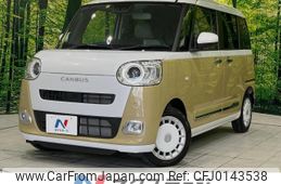 daihatsu move-canbus 2022 -DAIHATSU--Move Canbus 5BA-LA850S--LA850S-0002420---DAIHATSU--Move Canbus 5BA-LA850S--LA850S-0002420-