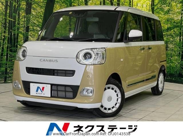 daihatsu move-canbus 2022 -DAIHATSU--Move Canbus 5BA-LA850S--LA850S-0002420---DAIHATSU--Move Canbus 5BA-LA850S--LA850S-0002420- image 1