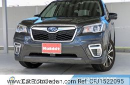 subaru forester 2018 CFJ1522095