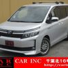 toyota voxy 2015 quick_quick_ZWR80G_ZWR80-0125264 image 1