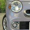 daihatsu mira-cocoa 2015 -DAIHATSU--Mira Cocoa DBA-L675S--L675S-0206461---DAIHATSU--Mira Cocoa DBA-L675S--L675S-0206461- image 14