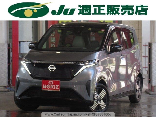 nissan nissan-others 2022 -NISSAN 【名変中 】--SAKURA B6AW--0003412---NISSAN 【名変中 】--SAKURA B6AW--0003412- image 1