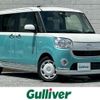 daihatsu move-canbus 2020 -DAIHATSU--Move Canbus 5BA-LA800S--LA800S-0206974---DAIHATSU--Move Canbus 5BA-LA800S--LA800S-0206974- image 1