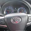 toyota harrier 2015 N5025020009F-10 image 20