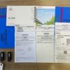 honda n-one 2024 -HONDA--N ONE 6BA-JG4--JG4-1103***---HONDA--N ONE 6BA-JG4--JG4-1103***- image 14
