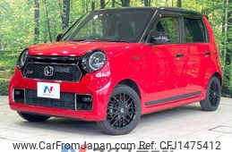 honda n-one 2023 CFJ1475412