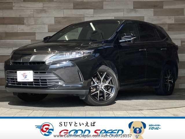 toyota harrier 2020 -TOYOTA--Harrier DBA-ZSU60W--ZSU60-0196324---TOYOTA--Harrier DBA-ZSU60W--ZSU60-0196324- image 1