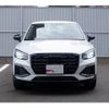 audi q2 2023 quick_quick_GADFG_WAUZZZGA5RA010477 image 11