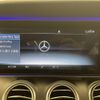 mercedes-benz e-class 2017 -MERCEDES-BENZ--Benz E Class RBA-213042C--WDD2130422A293473---MERCEDES-BENZ--Benz E Class RBA-213042C--WDD2130422A293473- image 11