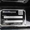 mitsubishi-fuso canter 2022 CFJ1446001 image 17