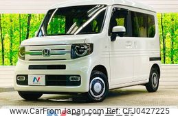 honda n-van 2019 -HONDA--N VAN HBD-JJ1--JJ1-3028389---HONDA--N VAN HBD-JJ1--JJ1-3028389-