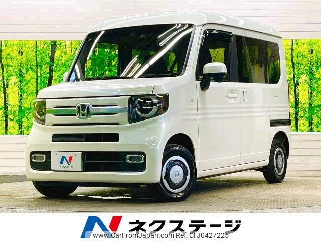 honda n-van 2019 -HONDA--N VAN HBD-JJ1--JJ1-3028389---HONDA--N VAN HBD-JJ1--JJ1-3028389- image 1