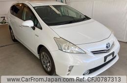 toyota prius-α 2014 quick_quick_DAA-ZVW41W_ZVW41-0017352