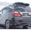 toyota alphard 2008 quick_quick_DBA-ANH20W_ANH20-8034872 image 2