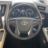 toyota alphard 2019 -TOYOTA--Alphard DAA-AYH30W--AYH30-0091491---TOYOTA--Alphard DAA-AYH30W--AYH30-0091491- image 9