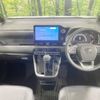 toyota noah 2023 -TOYOTA--Noah 6BA-MZRA90W--MZRA90-0073696---TOYOTA--Noah 6BA-MZRA90W--MZRA90-0073696- image 2