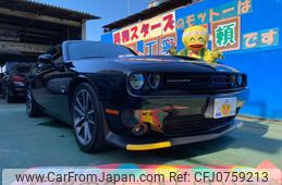 dodge challenger 2021 -CHRYSLER--Dodge Challenger ﾌﾒｲ--2C3CDZBT0MH506351---CHRYSLER--Dodge Challenger ﾌﾒｲ--2C3CDZBT0MH506351-