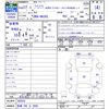 suzuki alto 2015 -SUZUKI 【宮崎 580ﾓ9998】--Alto HA36S--860558---SUZUKI 【宮崎 580ﾓ9998】--Alto HA36S--860558- image 3