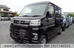 daihatsu atrai 2025 quick_quick_3BD-S710W_S710W-0008824
