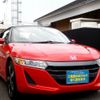 honda s660 2015 -HONDA--S660 DBA-JW5--JW5-1000462---HONDA--S660 DBA-JW5--JW5-1000462- image 3