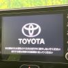 toyota harrier 2022 CFJ1714228 image 2