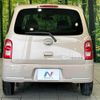 daihatsu mira-cocoa 2010 -DAIHATSU--Mira Cocoa DBA-L675S--L675S-0032233---DAIHATSU--Mira Cocoa DBA-L675S--L675S-0032233- image 16