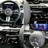 mercedes-benz glc-class 2023 CFJ1628327 image 9