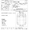 mitsubishi-fuso fighter 2003 CFJ0405285 image 3