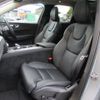 volvo xc60 2024 CFJ1585786 image 11